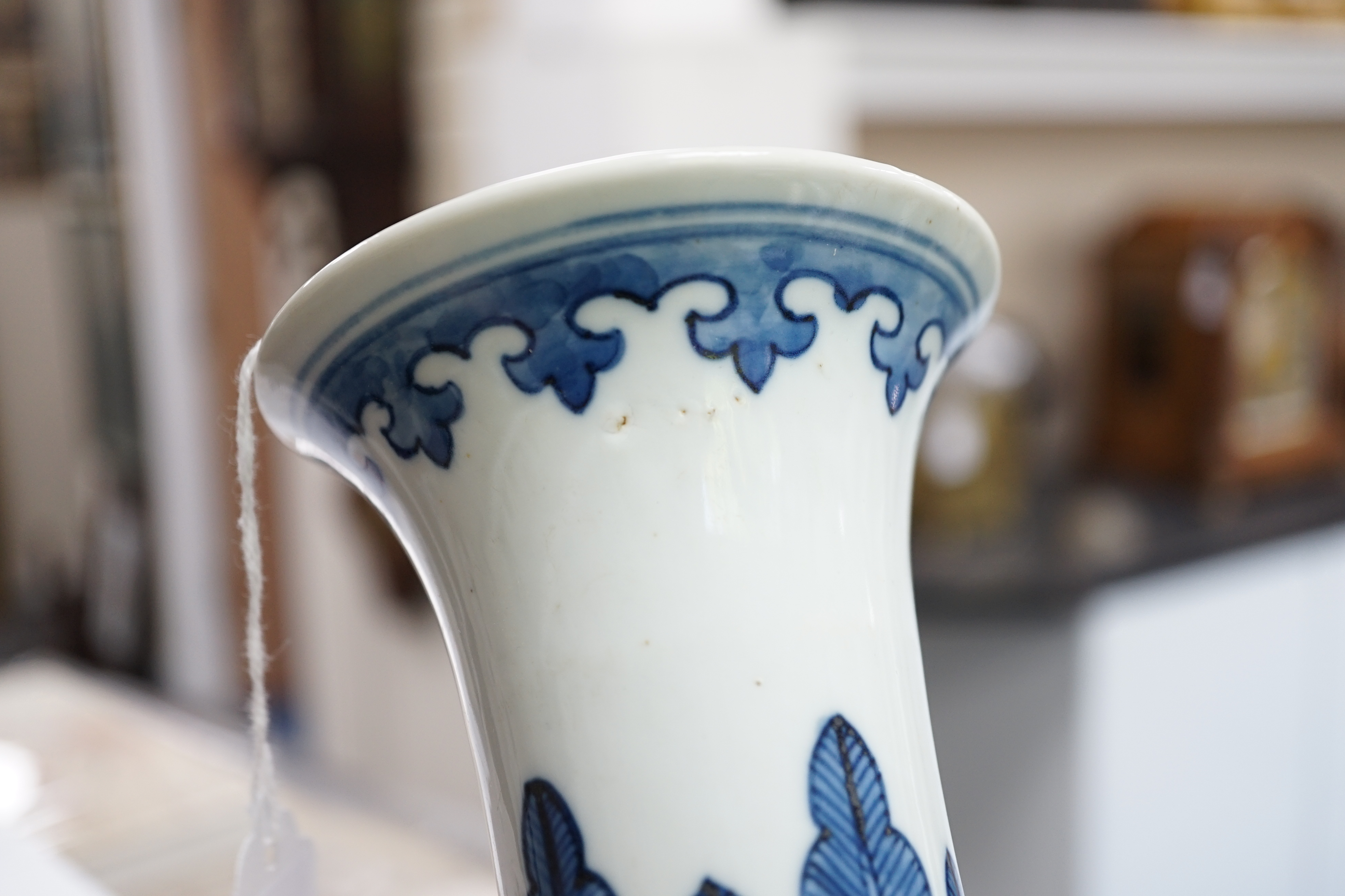 A Chinese blue and white ‘lotus’ vase, 20th century